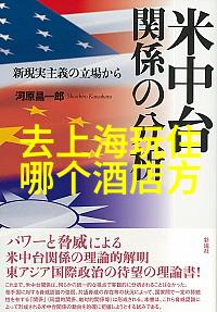 新型年轻人娱乐项目-激情永燃探索下一代娱乐盛宴