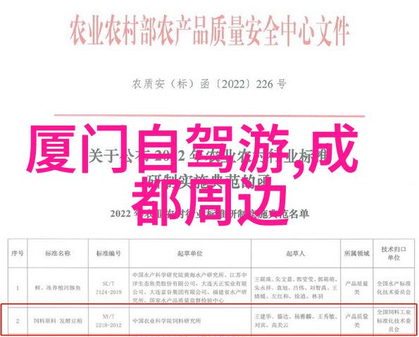 社会瞩目新藏线骑行网即将建成世界上海拔最高公路8月底通车