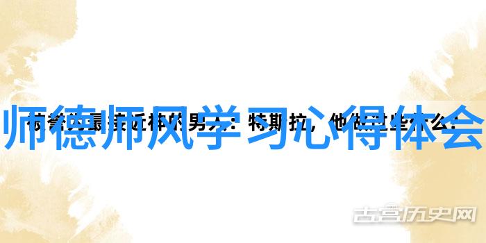 江苏境内古刹辉煌禅院深处藏诗韵旅行社三日游线路报价探寻佛光与山水间