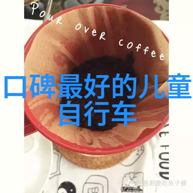 探索新北五都区的美食秘密发现更多未知之宝