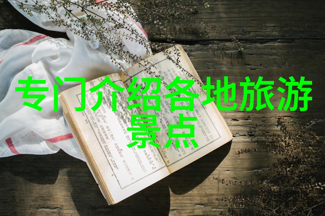 慢动作快效通过每日30分钟单车改善体质