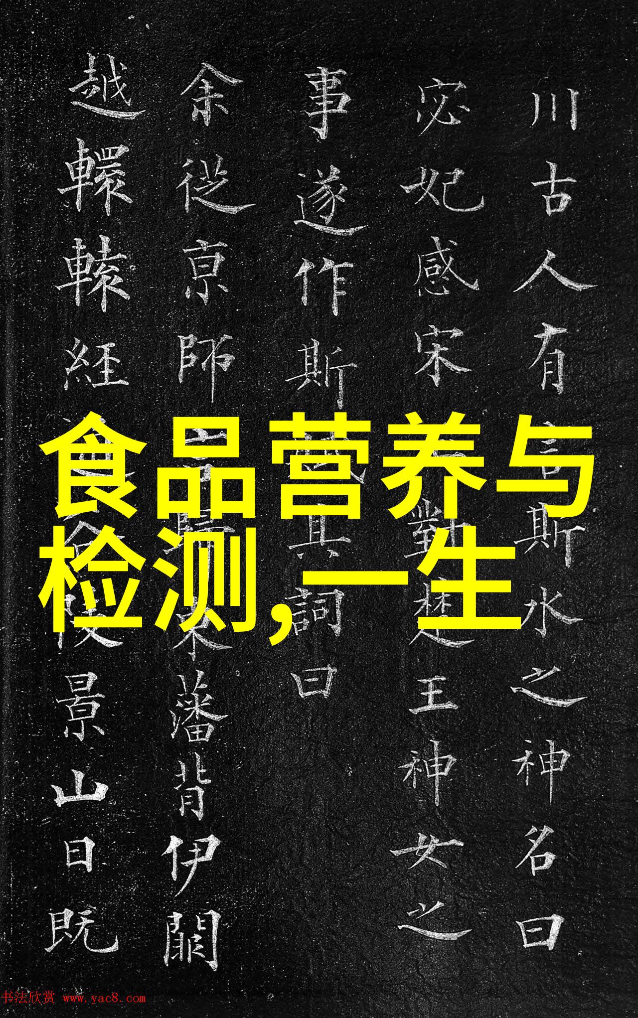 武当山在哪个省哪个市-探索华夏古老的文化之巅武当山的位置与魅力