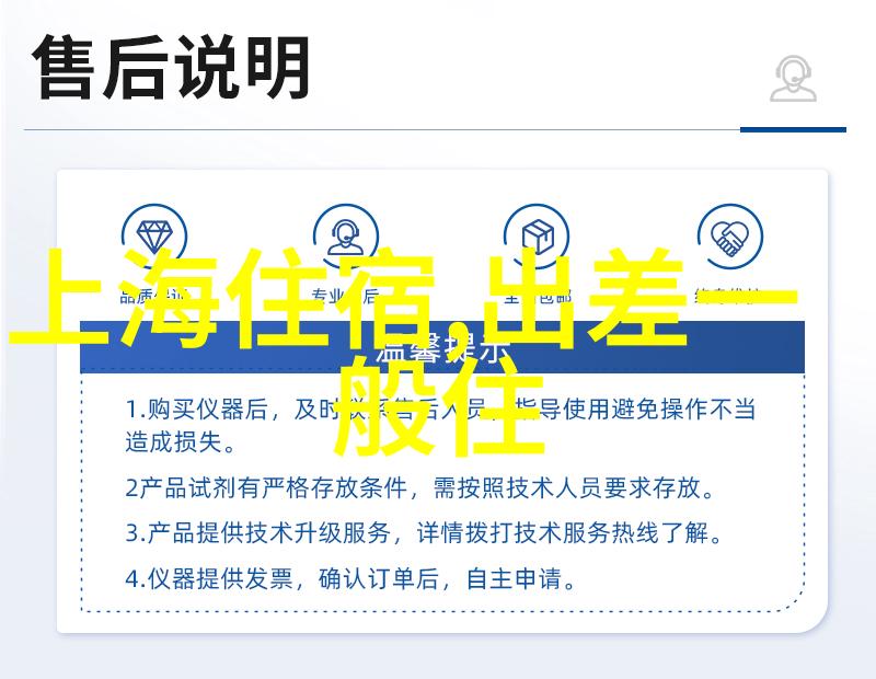 郑州到厦门自驾游费用预算与自由行旅游攻略app推荐沿途自然风光不减