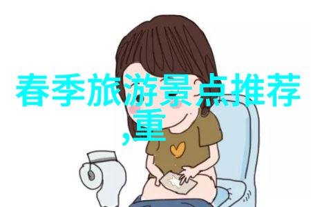 三打白骨精西游记中的女妖故事