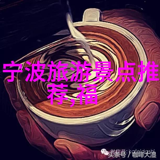 北京周边自驾游我带你去探秘京城四合院隐藏的美食之都