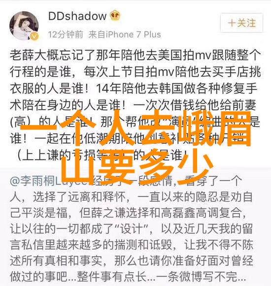 探秘丽江古城的那些隐藏角落又藏着什么故事呢