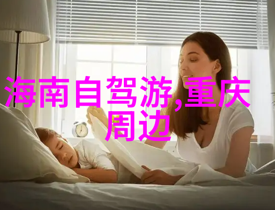 主题你也来看看我小时候的旧番剧吧精灵森