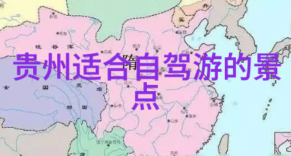 哈尔滨机场大巴最晚到达时间查询携程订票网官网上的实时信息助您规划行程