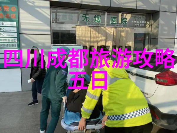 都江堰旅游攻略中云南大理有哪些让人难忘的旅行胜地