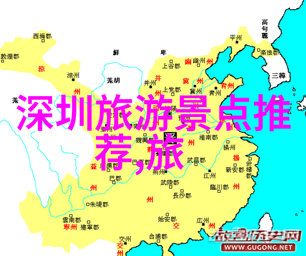 河南到云南自驾游最佳路线 - 从黄河之滨到玉龙雪山的奇遇旅程