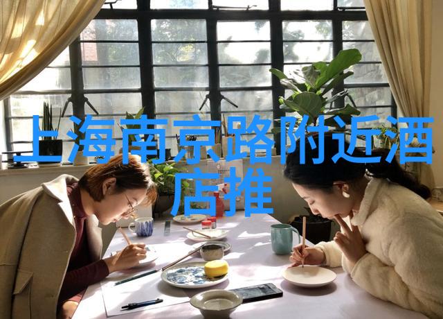 与君同舟渡全文阅读-共赴知识之海共赏文学佳作