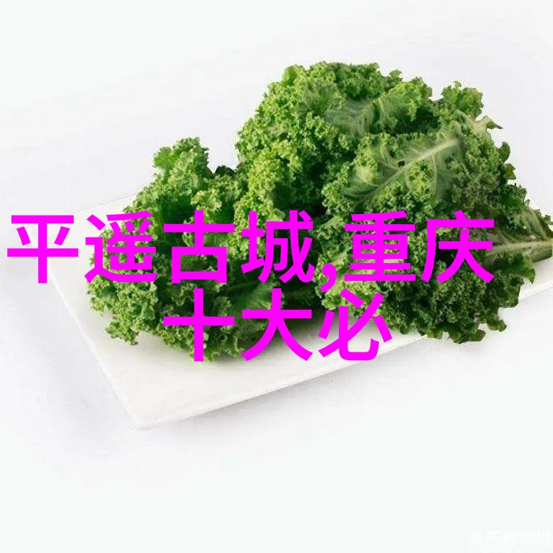 贵阳探秘云南之窗的璀璨星辰