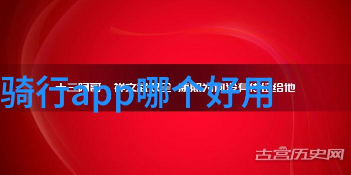 最新旅游景区新闻-泰山风景名胜区推出新一代缆车系统提升游客体验