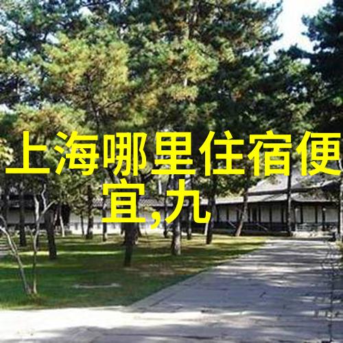 邯郸古韵游探索千年都城的历史与文化之旅