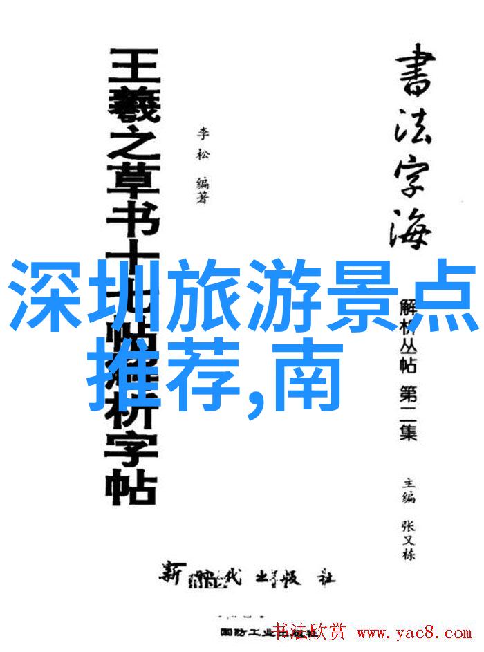 5月国内旅游热门目的地推荐春季避暑胜地选择