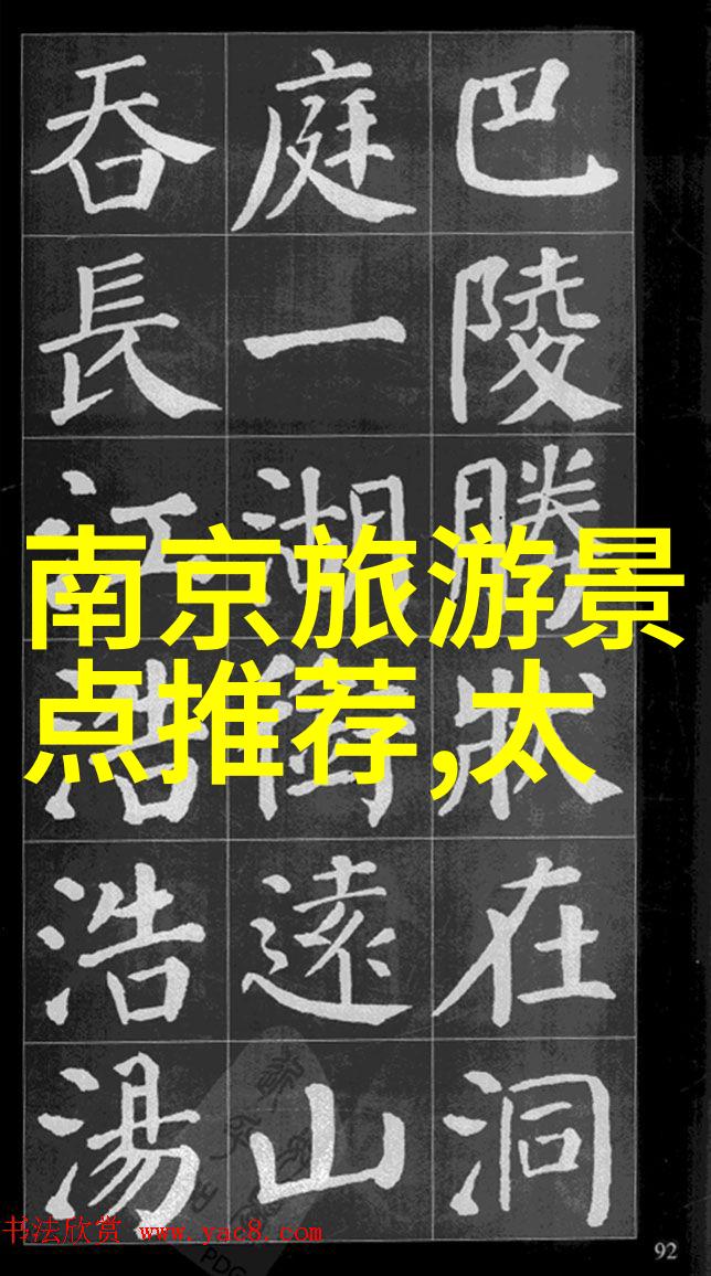 企业文化团建活动方案我来帮你策划一个不一样的团队建设之旅