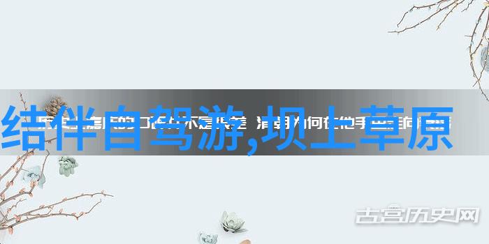 从山到海感受中国沿海城市的魅力10月度假岛屿推荐