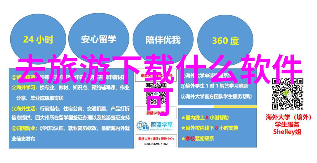 31省区市疫情最新消息-全国抗疫动态报告确诊病例变化与防控措施调整