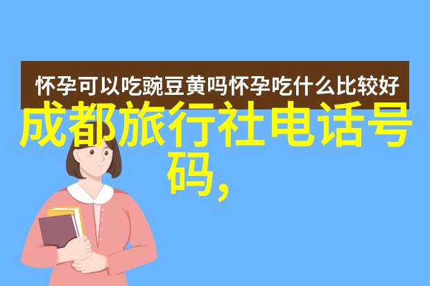 儿童拓展训练室内探险激发小朋友潜能的多元游戏世界