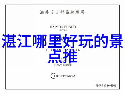 四川成都宽窄巷子跻身首批全国示范