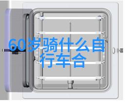 南京二日游必备指南如何高效规划一次完美之旅