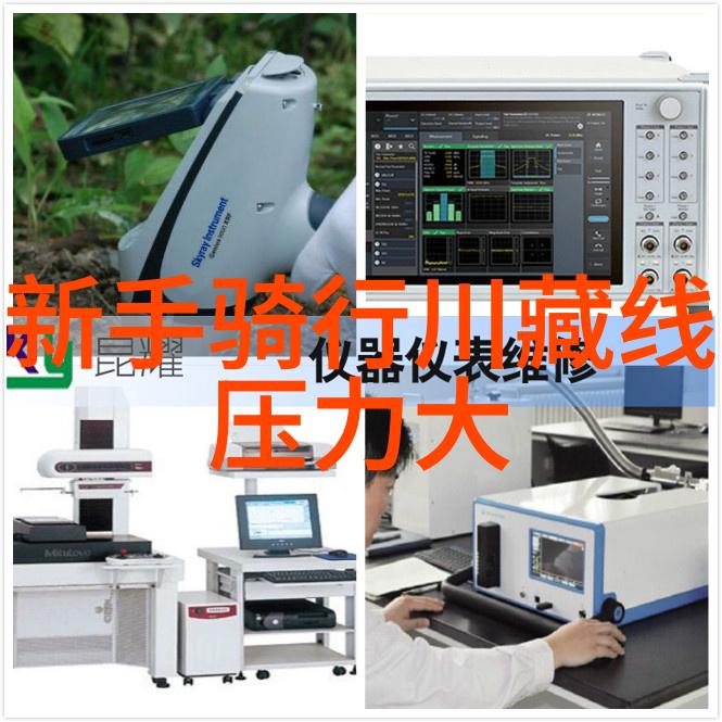 探索钕膜科技如何通过观看视频提升对新材料的理解与应用