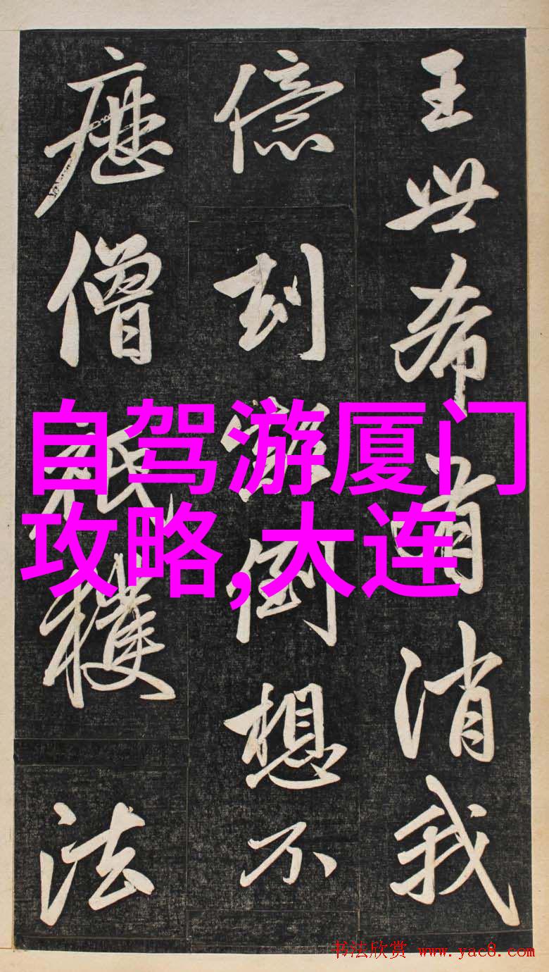 扬州一日游攻略如何在短时间内体验这座美食之城的魅力