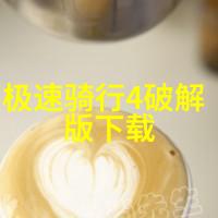 西安美食攻略必吃馆子 - 尽香尝西安揭秘老城区的味道王国