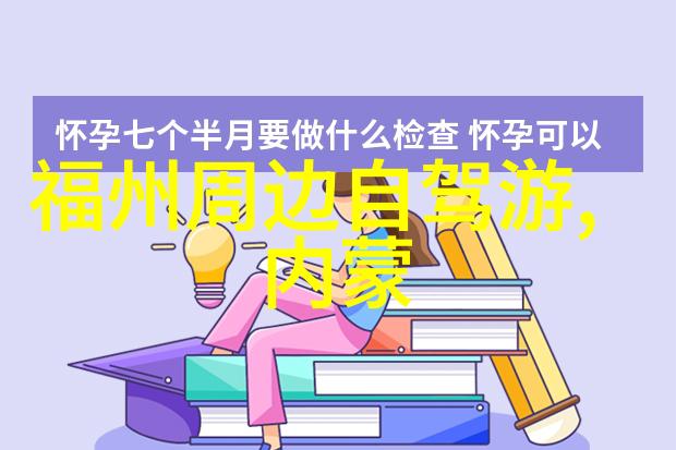 主题广州疫情最新消息我是如何在小区内找到了核酸大哥