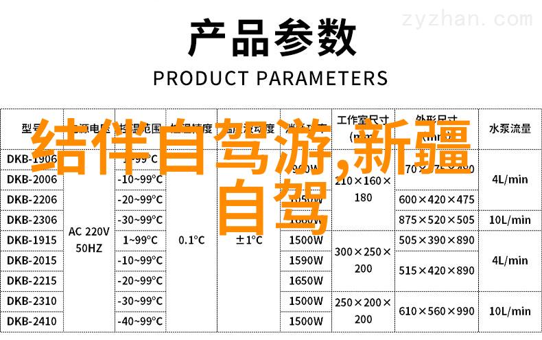 佛国风光探秘普陀山的神秘与魅力