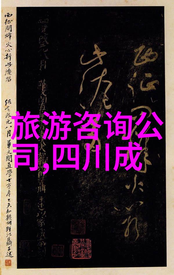 福建古北水镇自驾游人生经历与住宿攻略