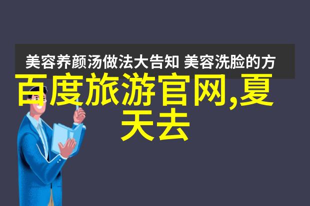 街头小吃热卖披萨摊的逆袭故事