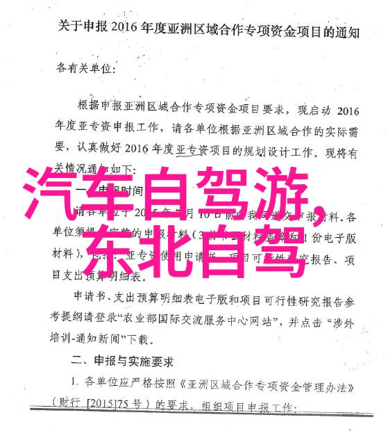 段嘉许把桑稚做到哭片段-情深缘浅段嘉许与桑稚的爱恨交织