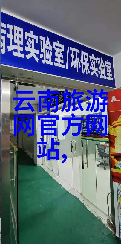 青岛疾控中心发布最新疫情防控指南调整措施以应对新一代变异病毒威胁