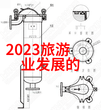 天津恒星世界丹霞地貌心灵的诗篇