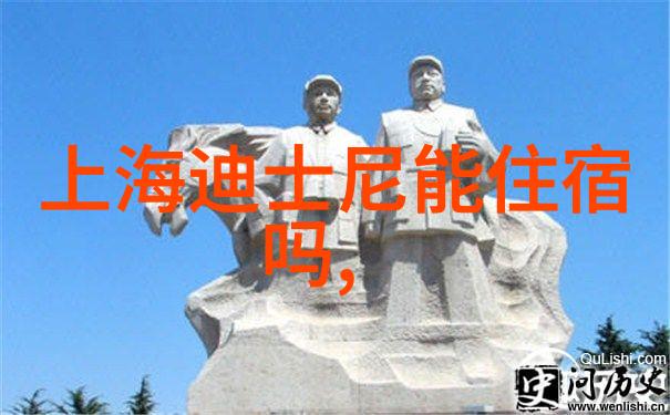 2021最新旅游资讯我要去哪儿揭秘这个夏天最火的十个旅行热点