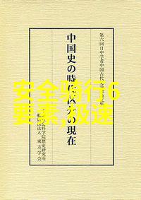 8月份自驾游适合旅游的地方-夏日之冠探秘8月最美自驾游胜地