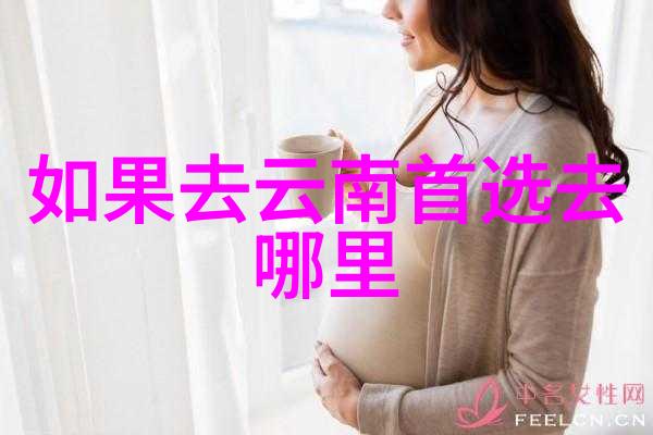 幼儿园户外100种游戏名称