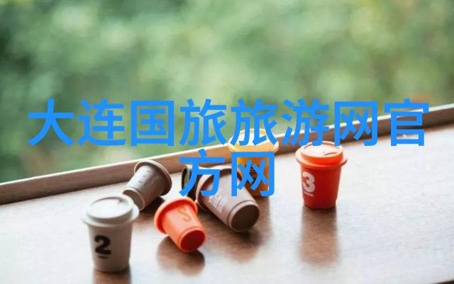 如何确保脚部在踏板上保持稳定并发挥最大功效