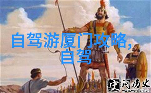 西安周边游玩景点推荐 - 紫砂之乡秦岭山脉与古镇风情探秘行程