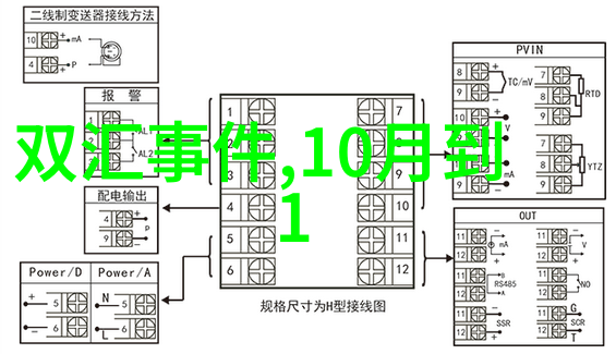 浦西之歌上海的城市韵律