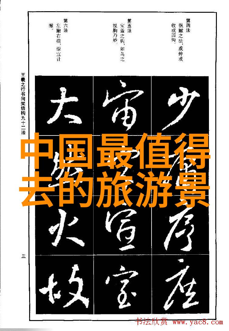 厦门自由行住宿攻略来吧跟我一起找个舒适又性价比高的宾馆