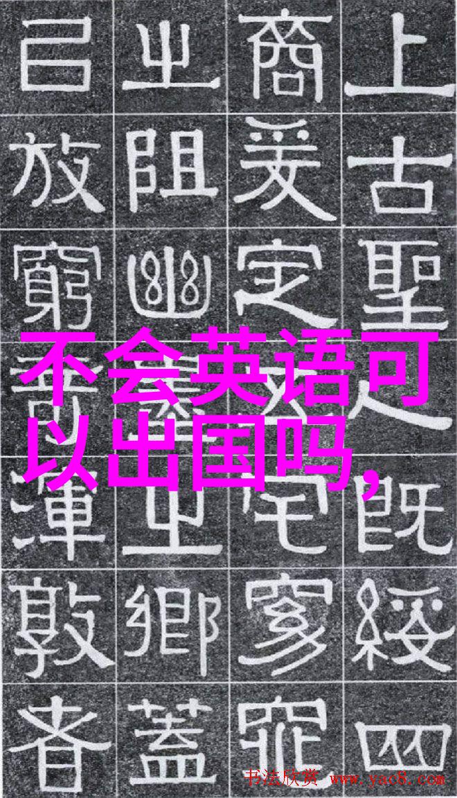 英国王妃凯特2022年中国出境游最新信息母亲的教育与离婚之谜再次浮现