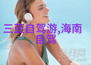 大同古韵漫步探秘历史名城的美丽角落