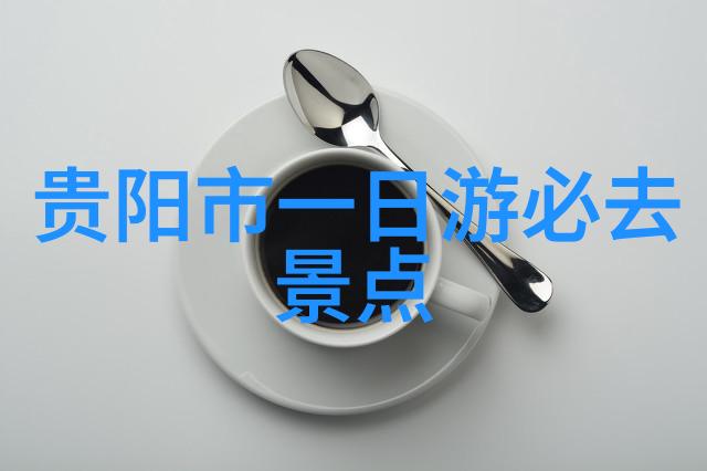 精准国产品一二三产区差异化发展观察