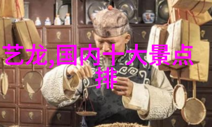 骑行乐趣多自行车运动的健康益处