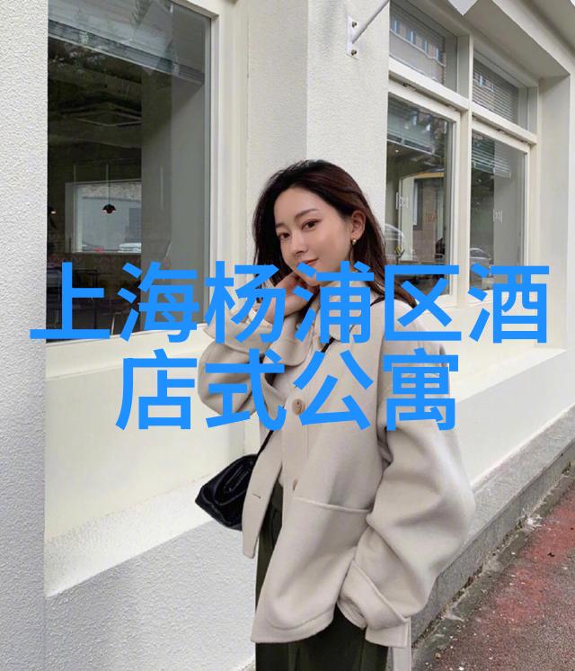 骑行女王自行车的秘密花园