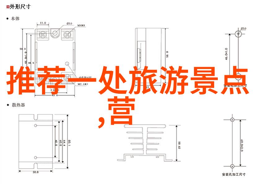 青岛冬季自驾游指南避寒之选与活动推荐