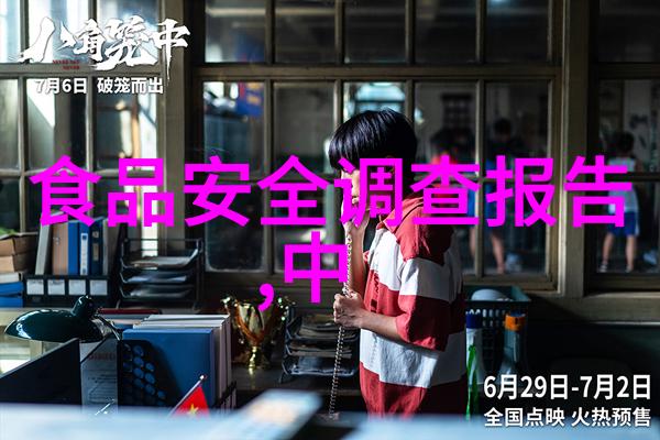 迷失与发现印度神秘之地的4000里60天700页记录