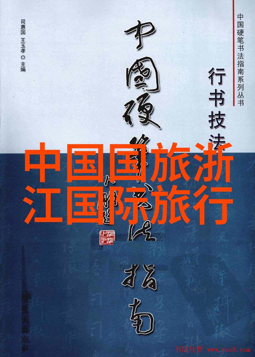 心悦岛自然文化休闲公园适合幼儿园户外活动的100个趣味点